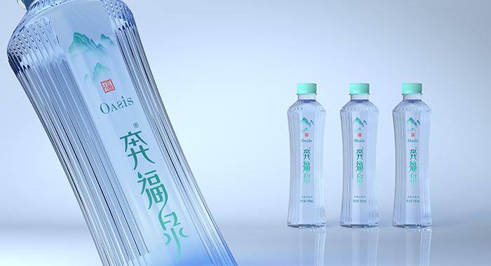 福滿滿